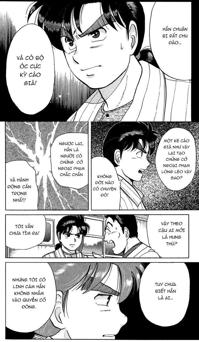 Thám Tử Kindaichi - Case Files Chapter 53 - 12