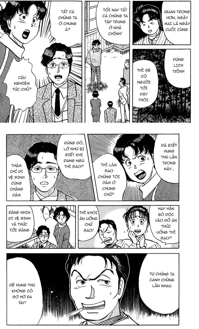 Thám Tử Kindaichi - Case Files Chapter 53 - 14