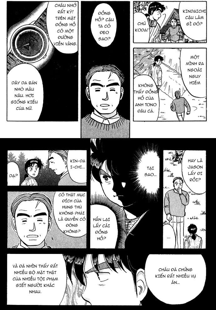 Thám Tử Kindaichi - Case Files Chapter 53 - 16