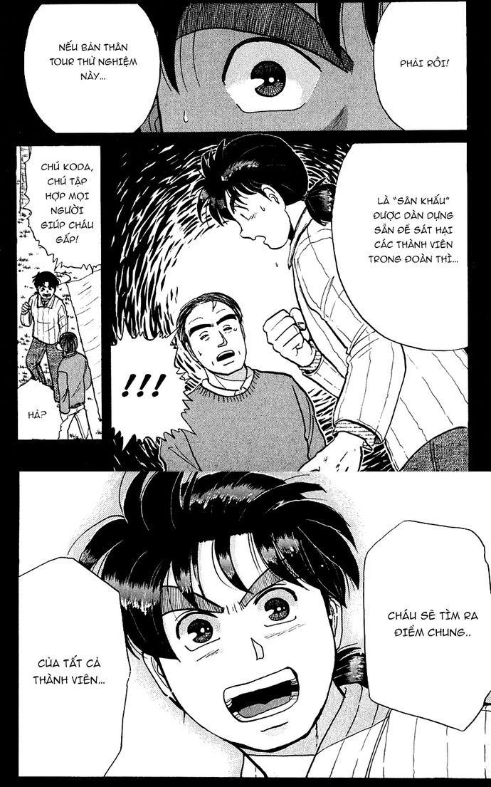 Thám Tử Kindaichi - Case Files Chapter 53 - 20