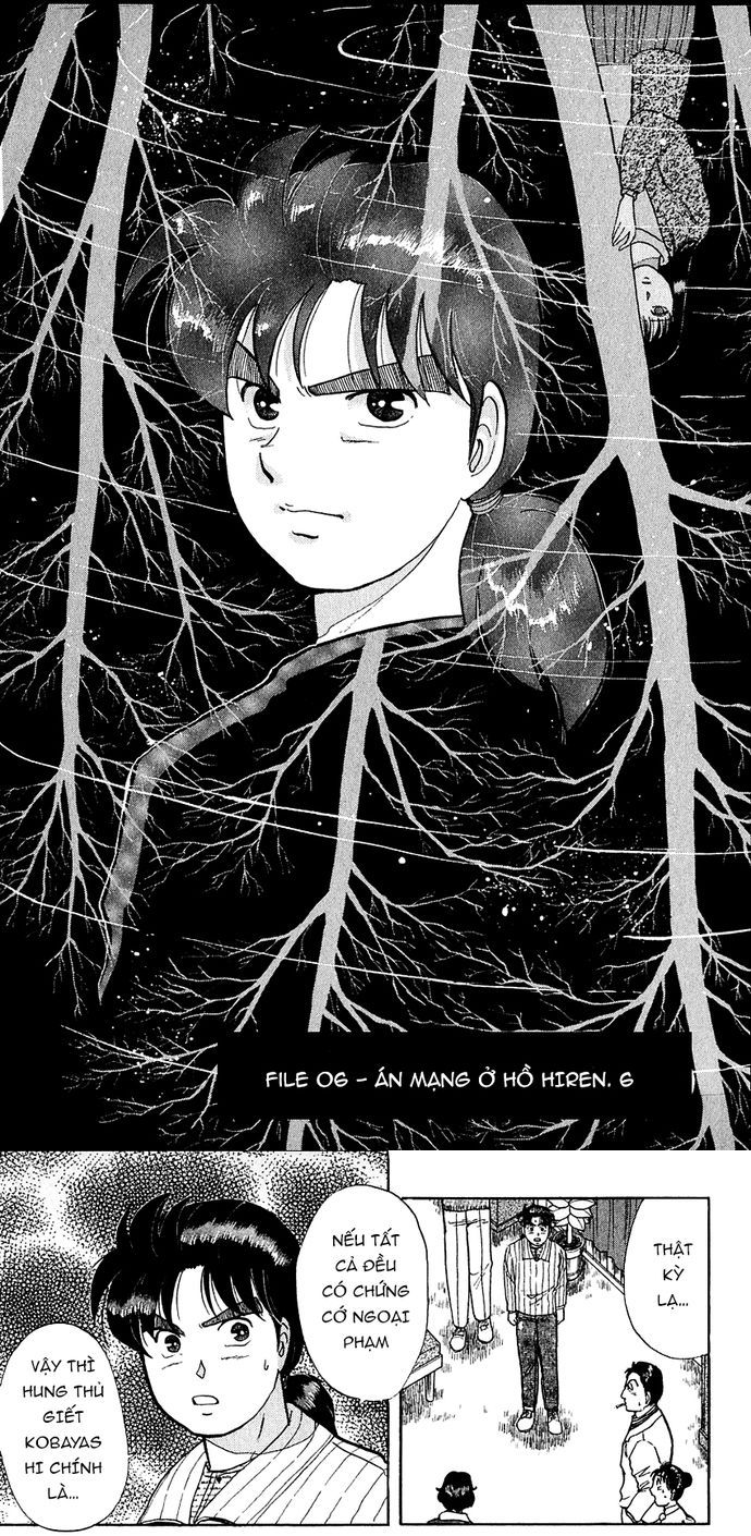 Thám Tử Kindaichi - Case Files Chapter 53 - 3
