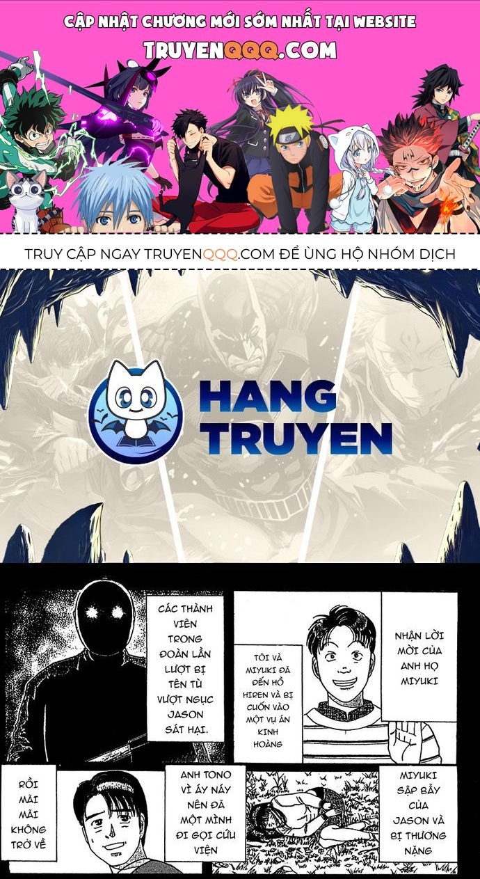 Thám Tử Kindaichi - Case Files Chapter 54 - 1