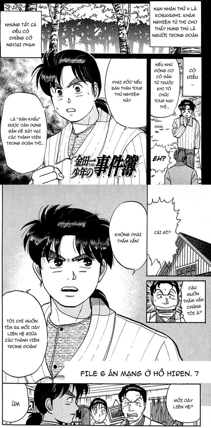 Thám Tử Kindaichi - Case Files Chapter 54 - 2