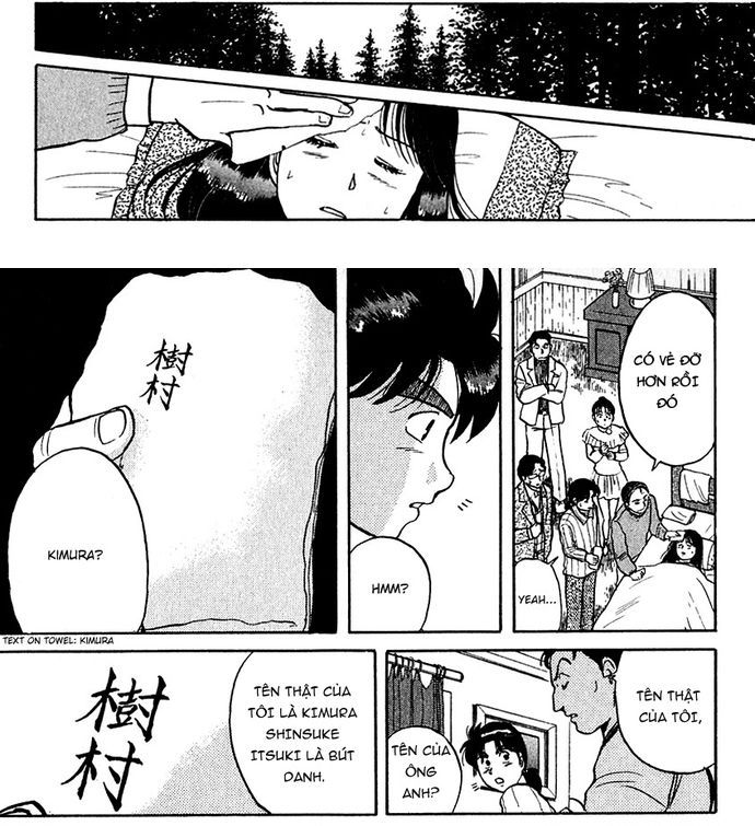 Thám Tử Kindaichi - Case Files Chapter 54 - 14