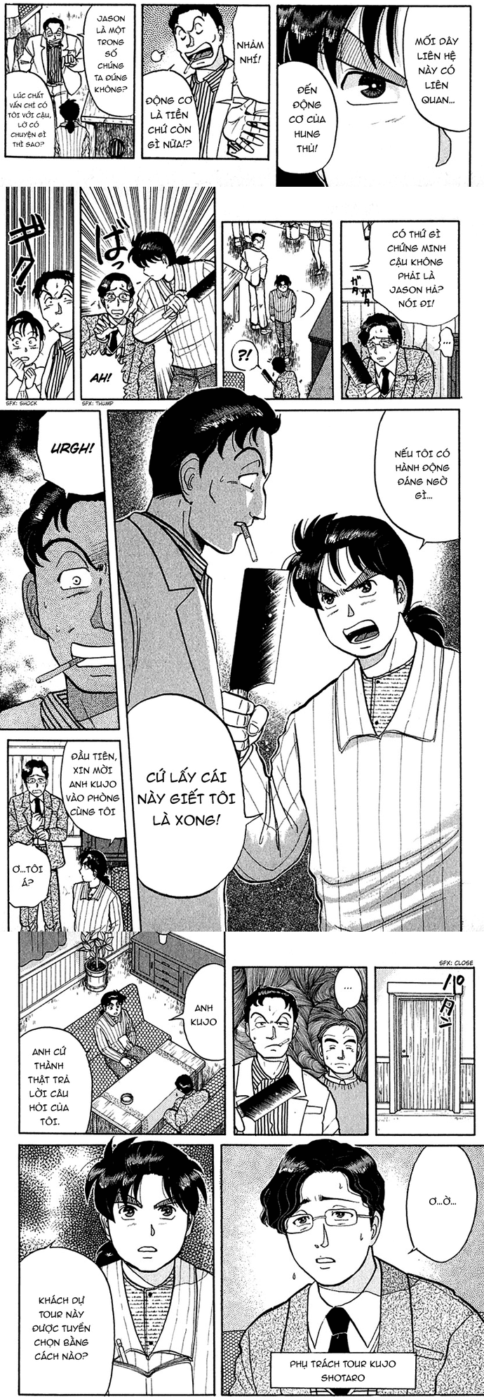 Thám Tử Kindaichi - Case Files Chapter 54 - 3