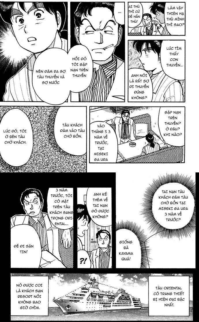 Thám Tử Kindaichi - Case Files Chapter 54 - 7