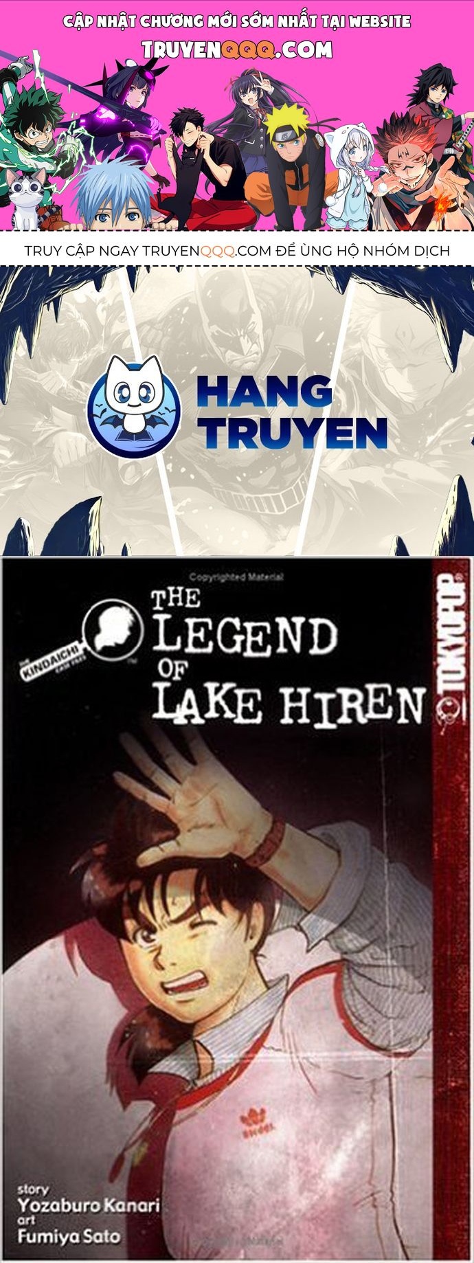 Thám Tử Kindaichi - Case Files Chapter 55 - 1