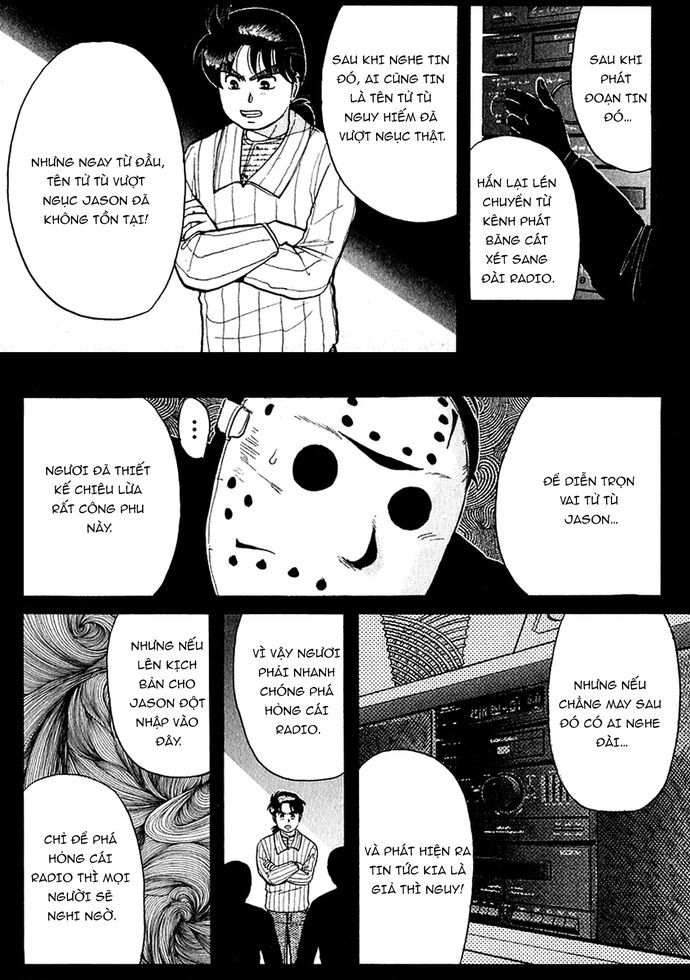 Thám Tử Kindaichi - Case Files Chapter 55 - 13