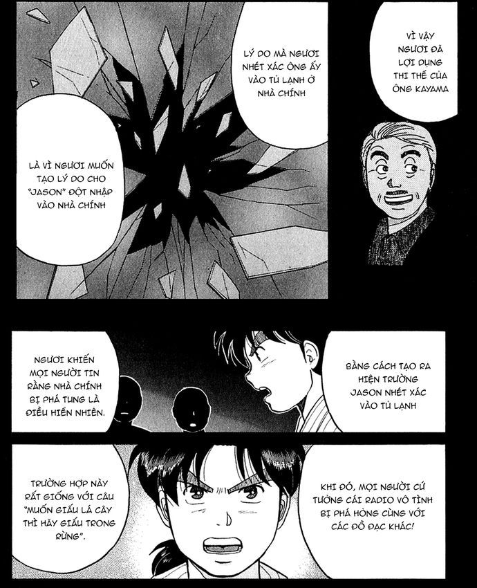 Thám Tử Kindaichi - Case Files Chapter 55 - 14