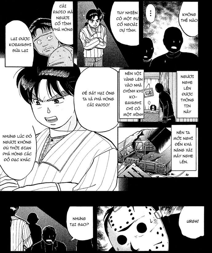 Thám Tử Kindaichi - Case Files Chapter 55 - 15