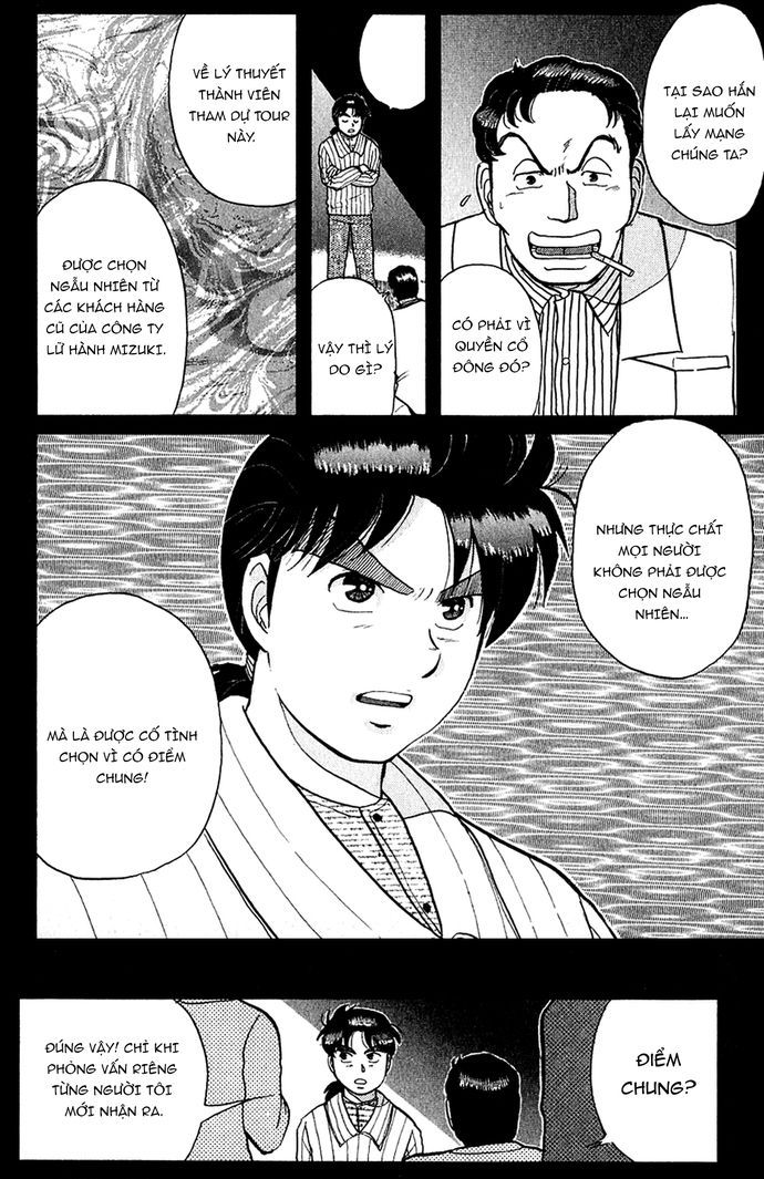Thám Tử Kindaichi - Case Files Chapter 55 - 16