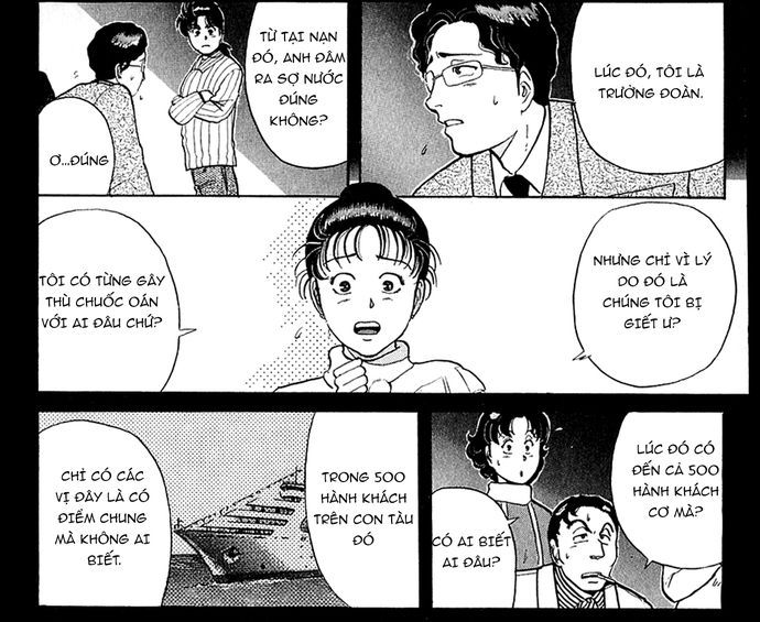 Thám Tử Kindaichi - Case Files Chapter 55 - 18