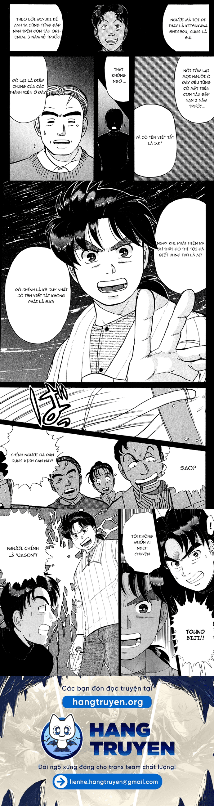 Thám Tử Kindaichi - Case Files Chapter 55 - 20