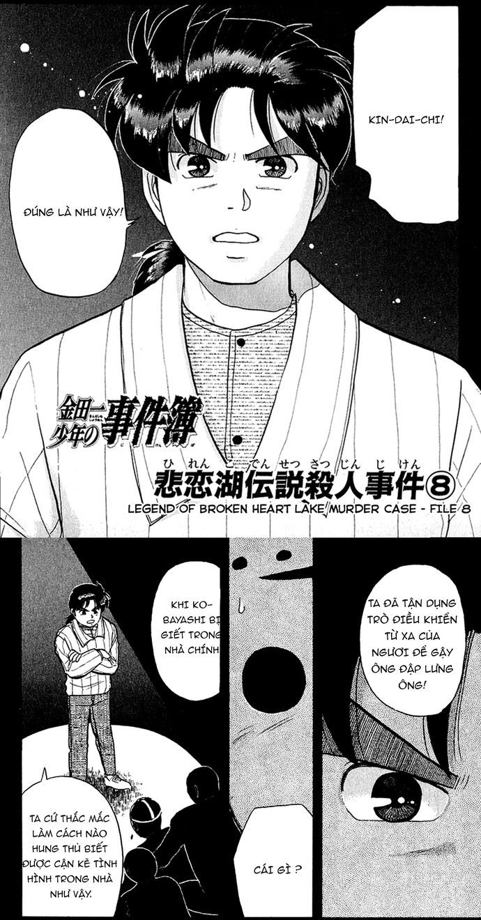 Thám Tử Kindaichi - Case Files Chapter 55 - 3