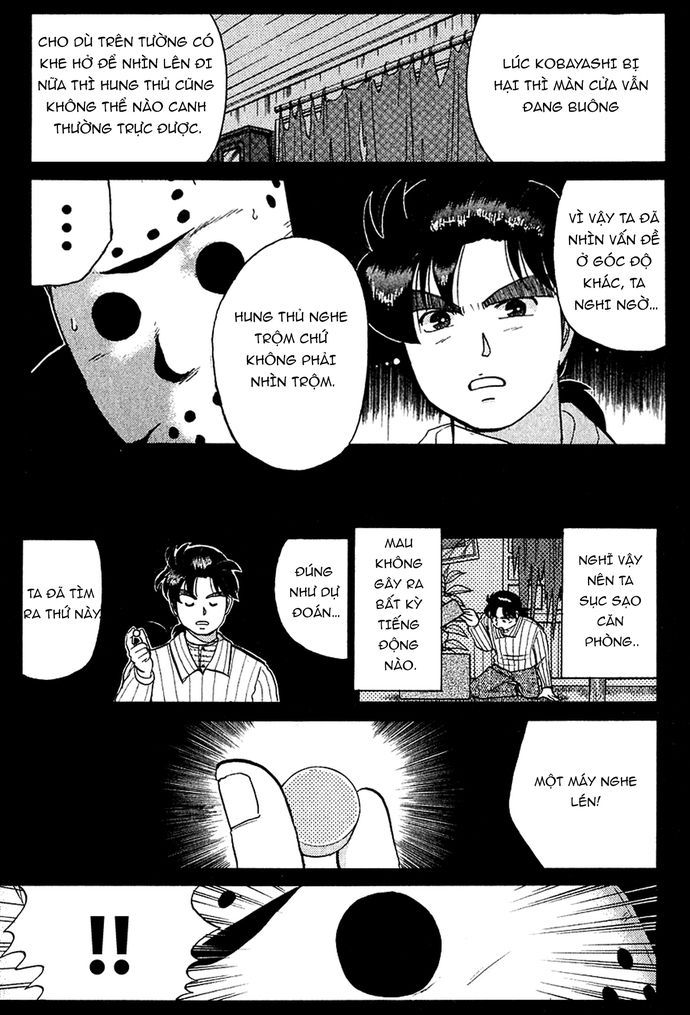 Thám Tử Kindaichi - Case Files Chapter 55 - 4
