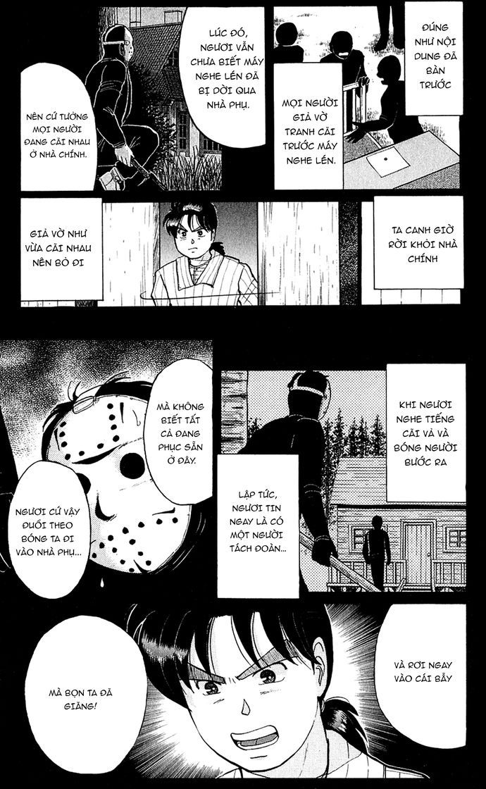 Thám Tử Kindaichi - Case Files Chapter 55 - 6