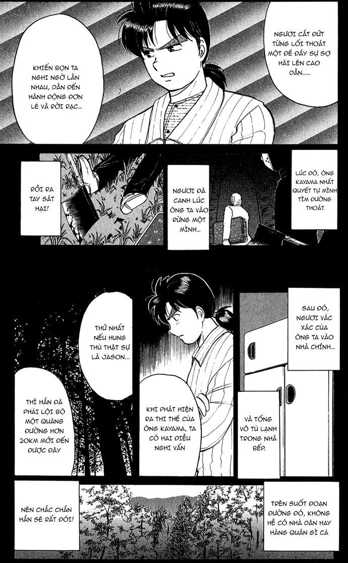 Thám Tử Kindaichi - Case Files Chapter 55 - 9