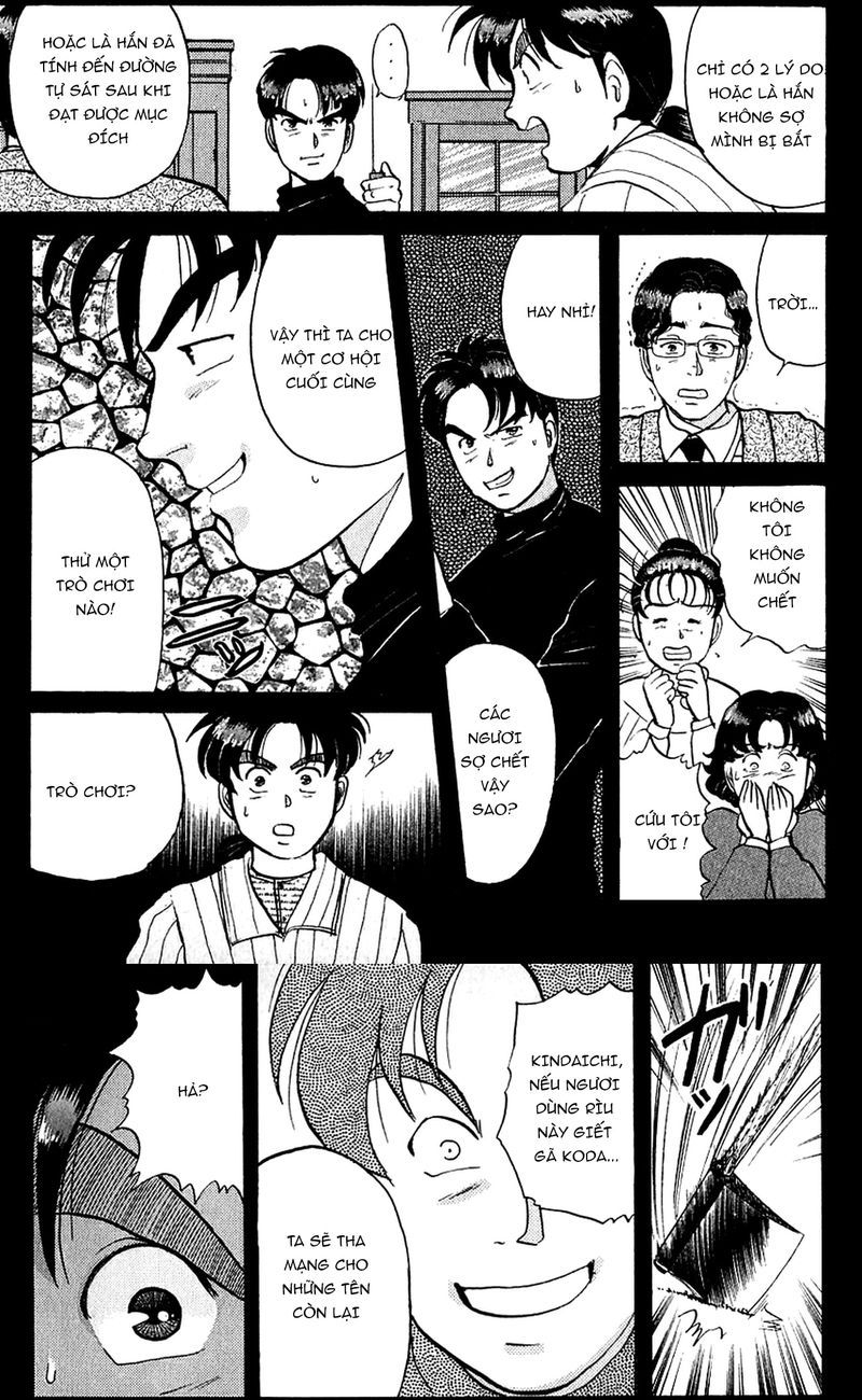 Thám Tử Kindaichi - Case Files Chapter 56 - 29