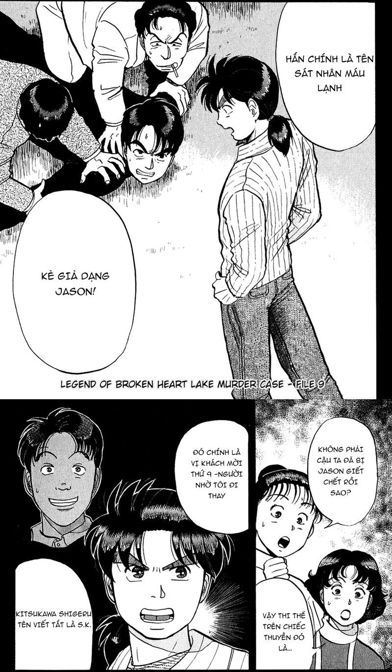 Thám Tử Kindaichi - Case Files Chapter 56 - 5