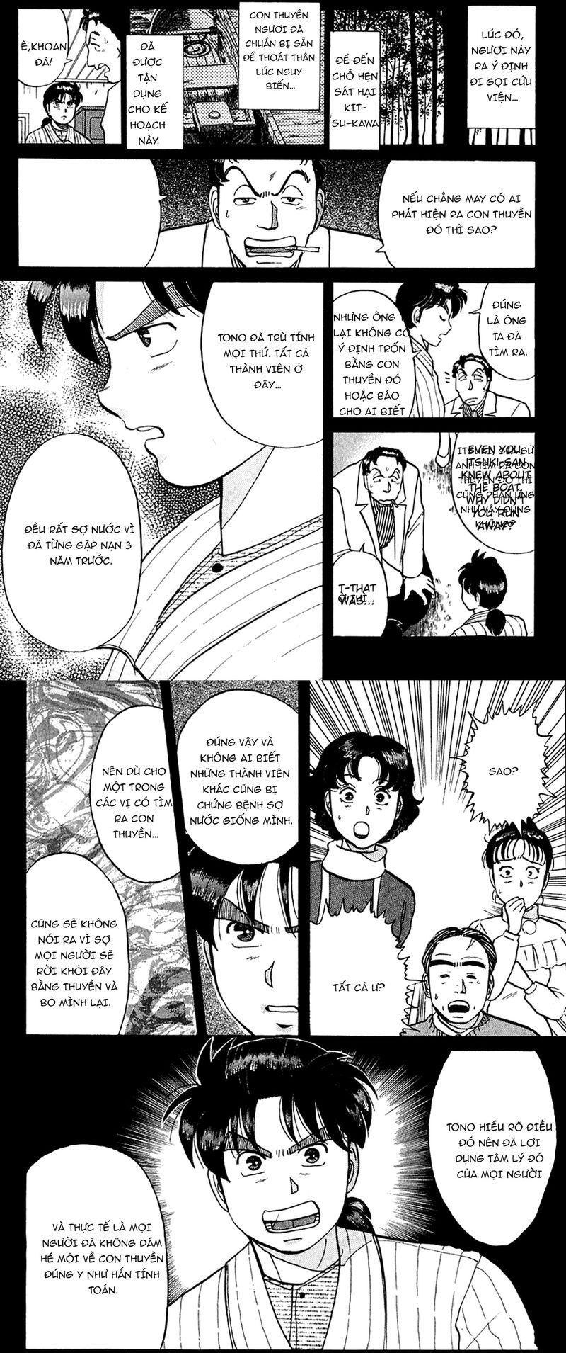 Thám Tử Kindaichi - Case Files Chapter 56 - 7