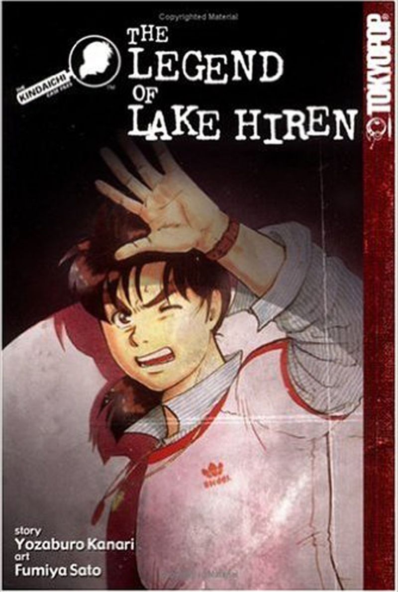 Thám Tử Kindaichi - Case Files Chapter 57 - 2