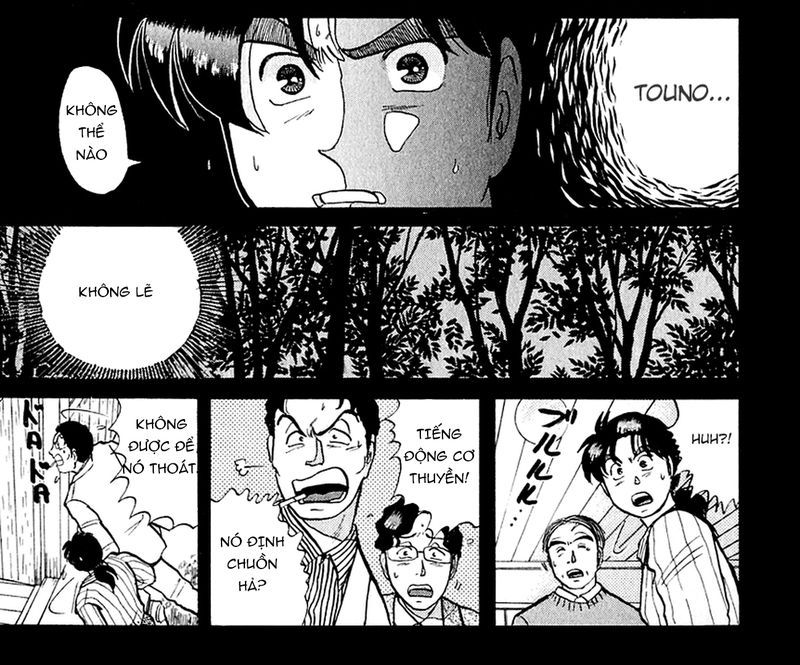 Thám Tử Kindaichi - Case Files Chapter 57 - 12