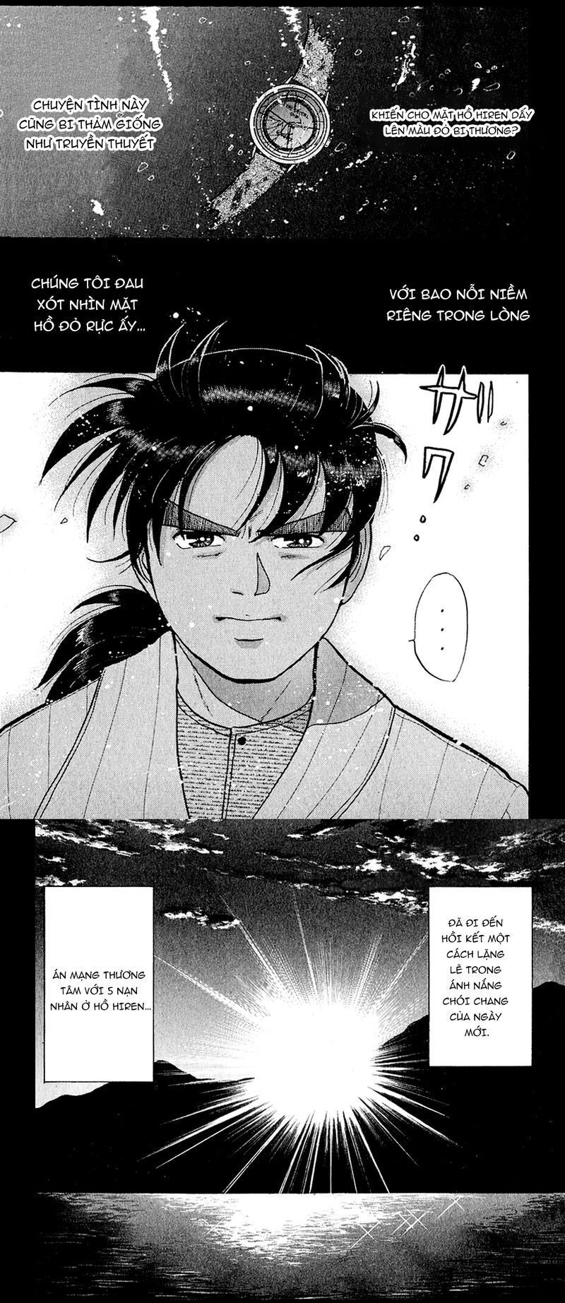 Thám Tử Kindaichi - Case Files Chapter 57 - 16