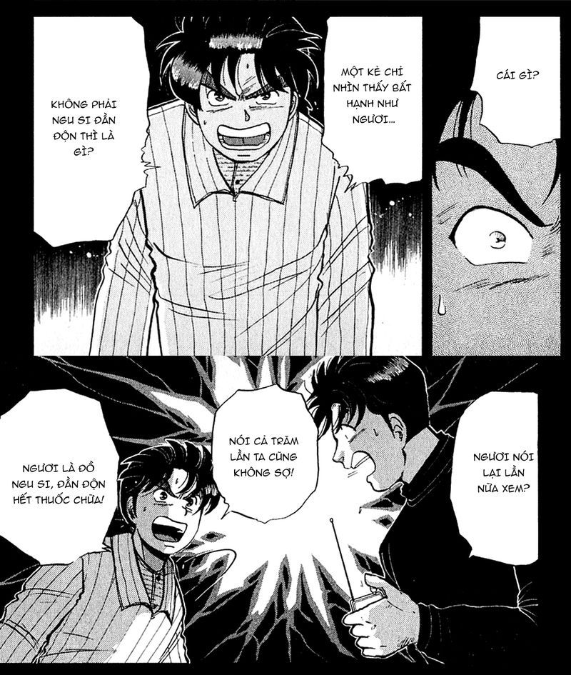 Thám Tử Kindaichi - Case Files Chapter 57 - 5