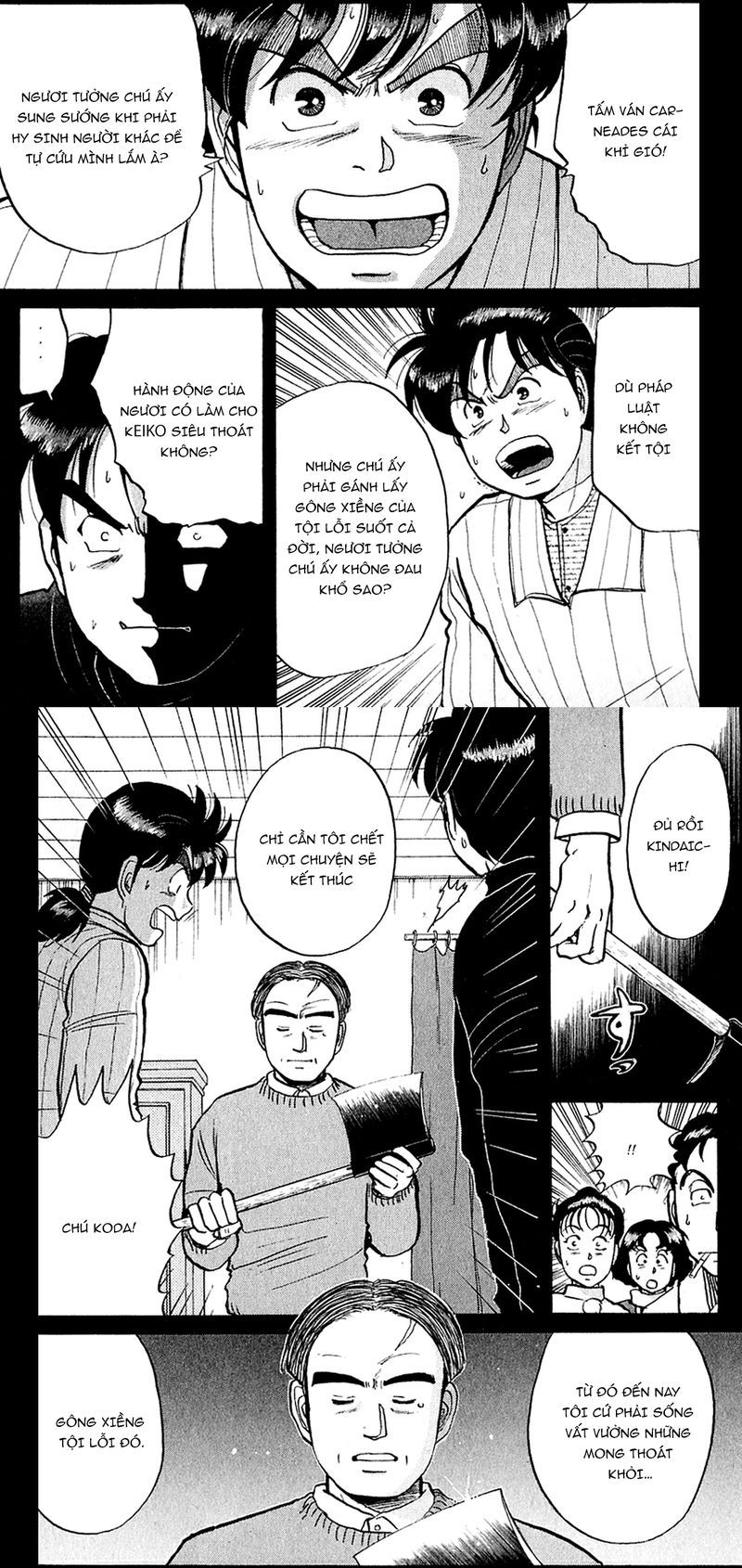 Thám Tử Kindaichi - Case Files Chapter 57 - 6