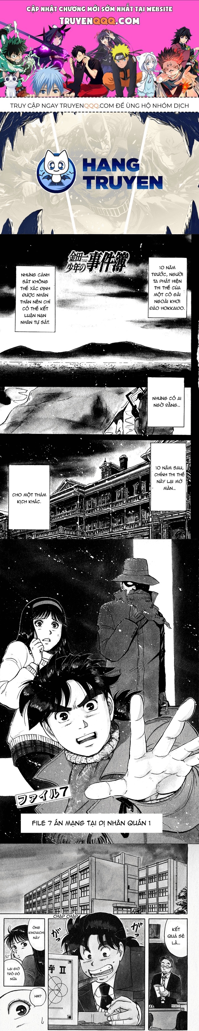 Thám Tử Kindaichi - Case Files Chapter 58 - 1