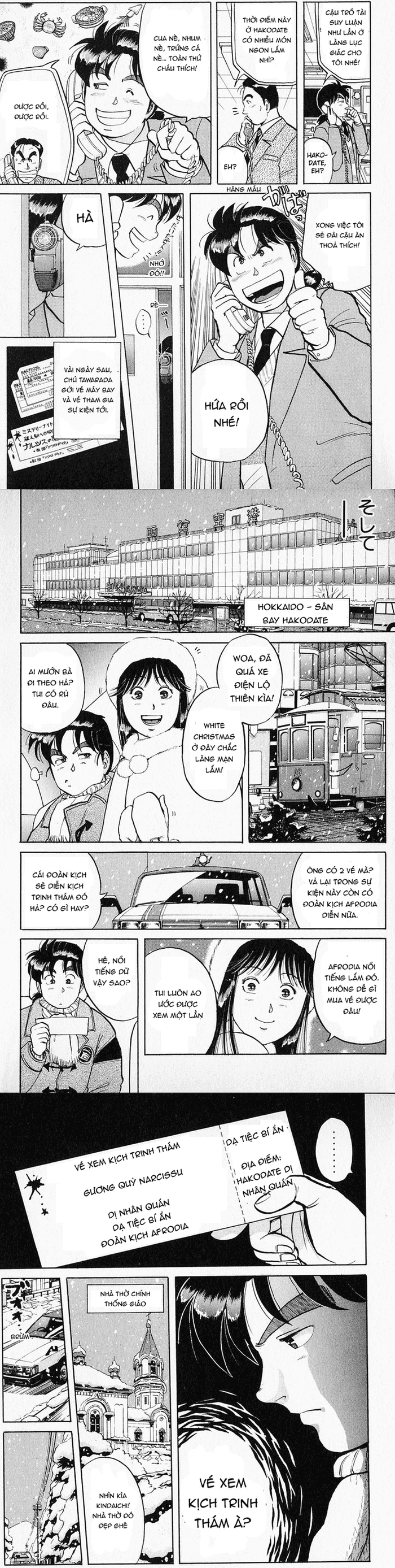 Thám Tử Kindaichi - Case Files Chapter 58 - 3