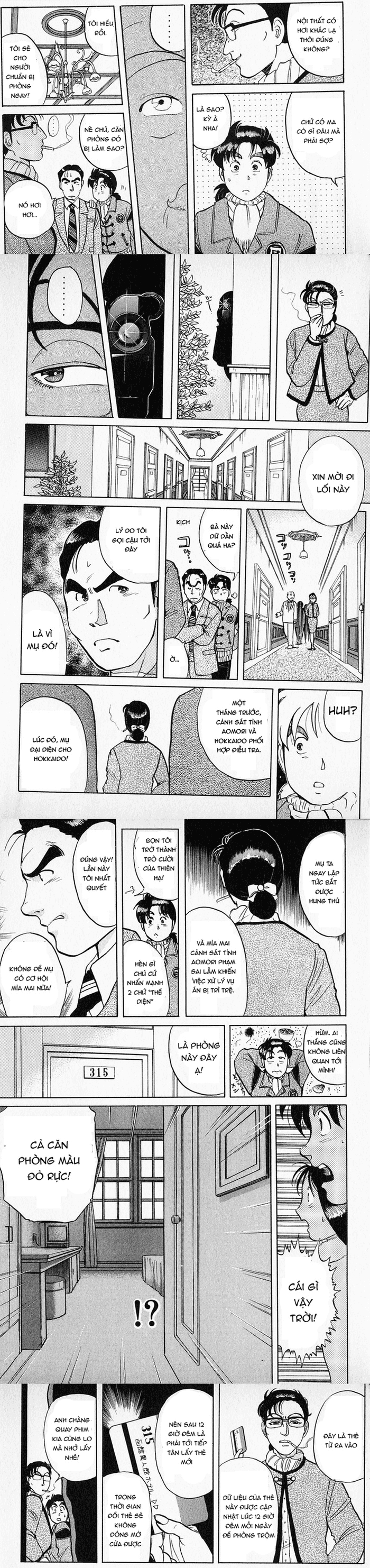 Thám Tử Kindaichi - Case Files Chapter 58 - 6