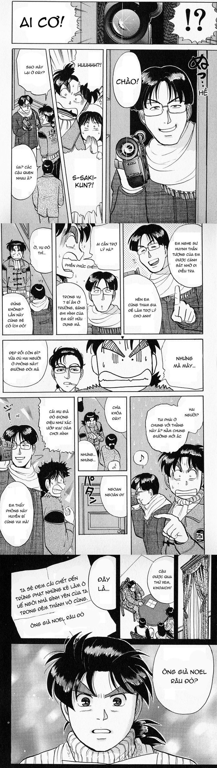 Thám Tử Kindaichi - Case Files Chapter 58 - 7