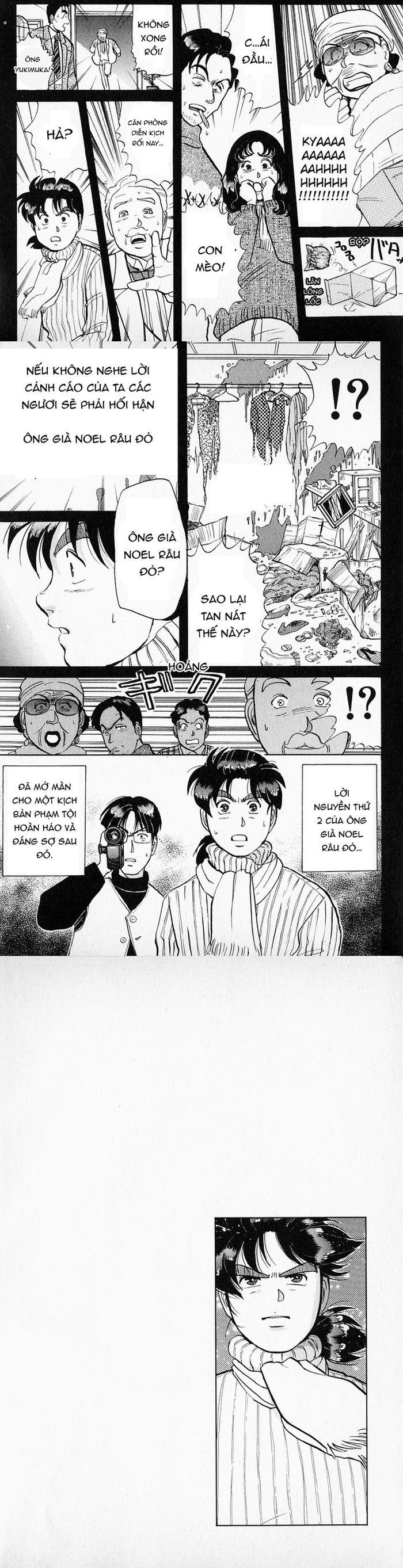 Thám Tử Kindaichi - Case Files Chapter 58 - 10