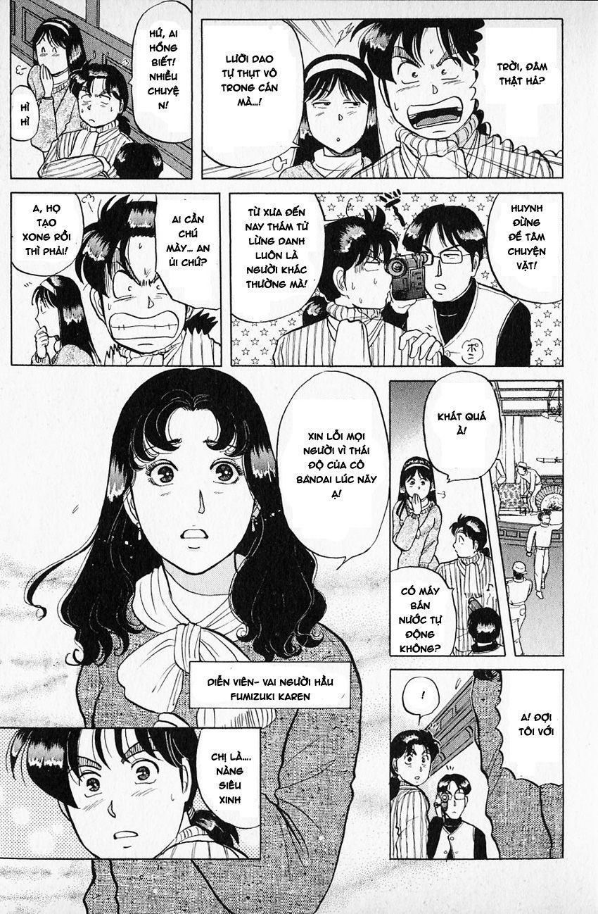 Thám Tử Kindaichi - Case Files Chapter 59 - 14