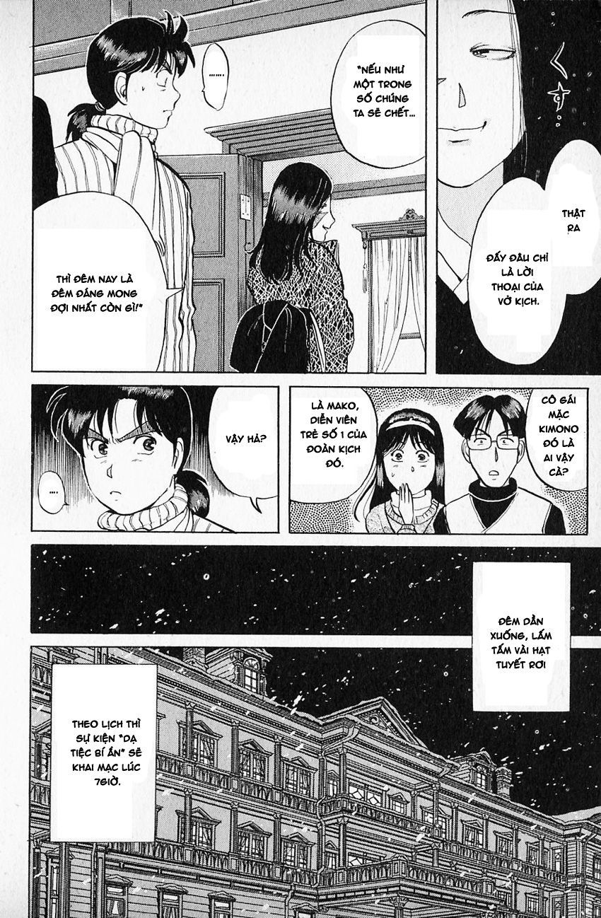 Thám Tử Kindaichi - Case Files Chapter 59 - 17