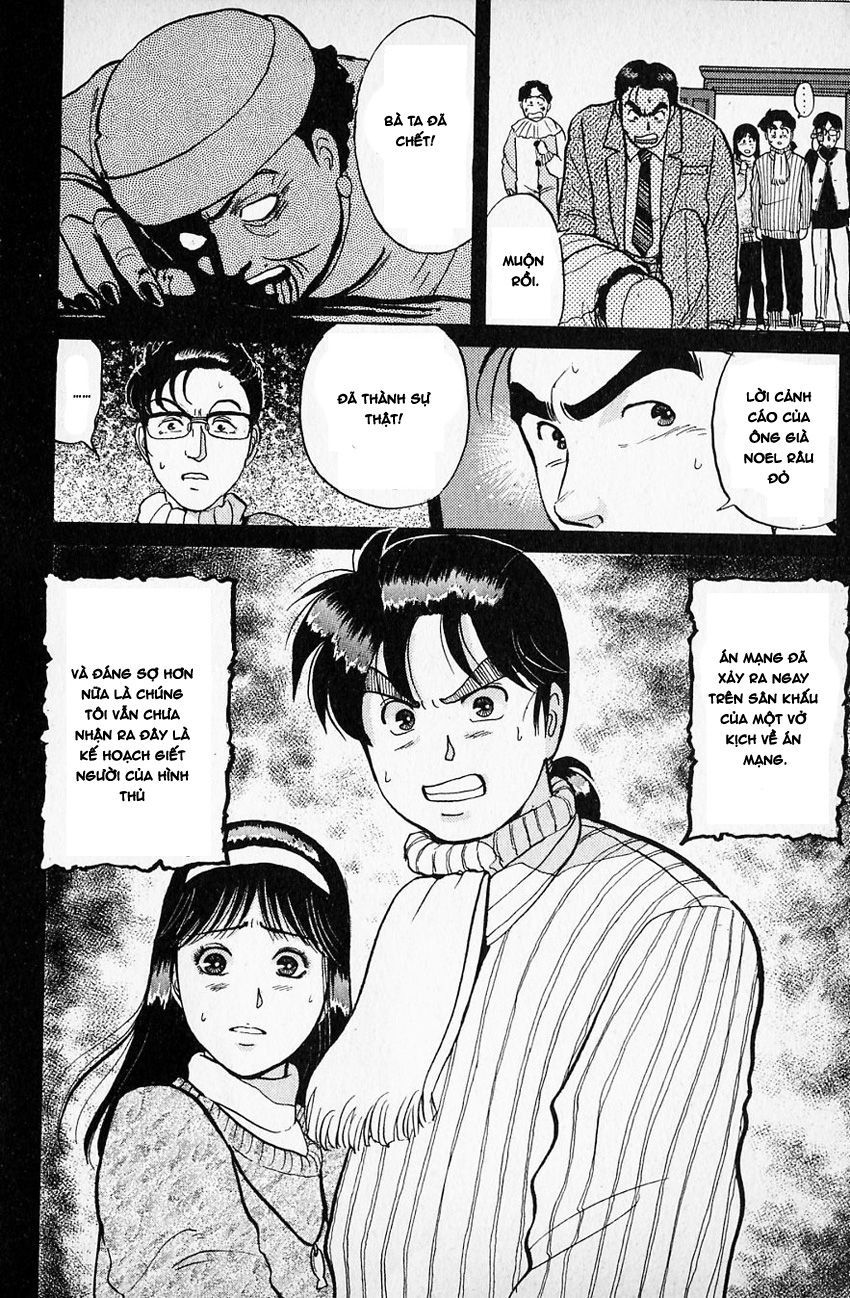 Thám Tử Kindaichi - Case Files Chapter 59 - 23