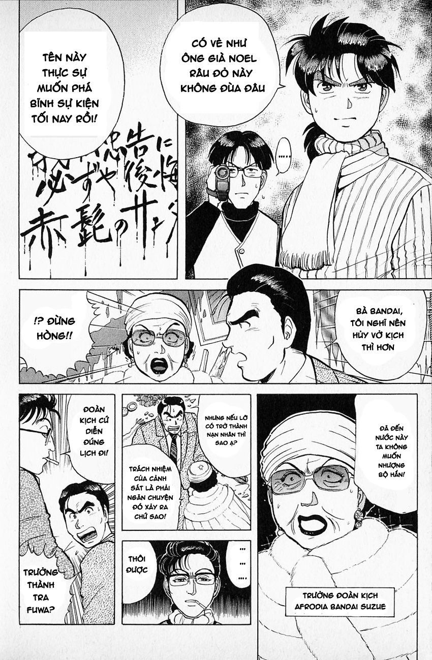 Thám Tử Kindaichi - Case Files Chapter 59 - 5