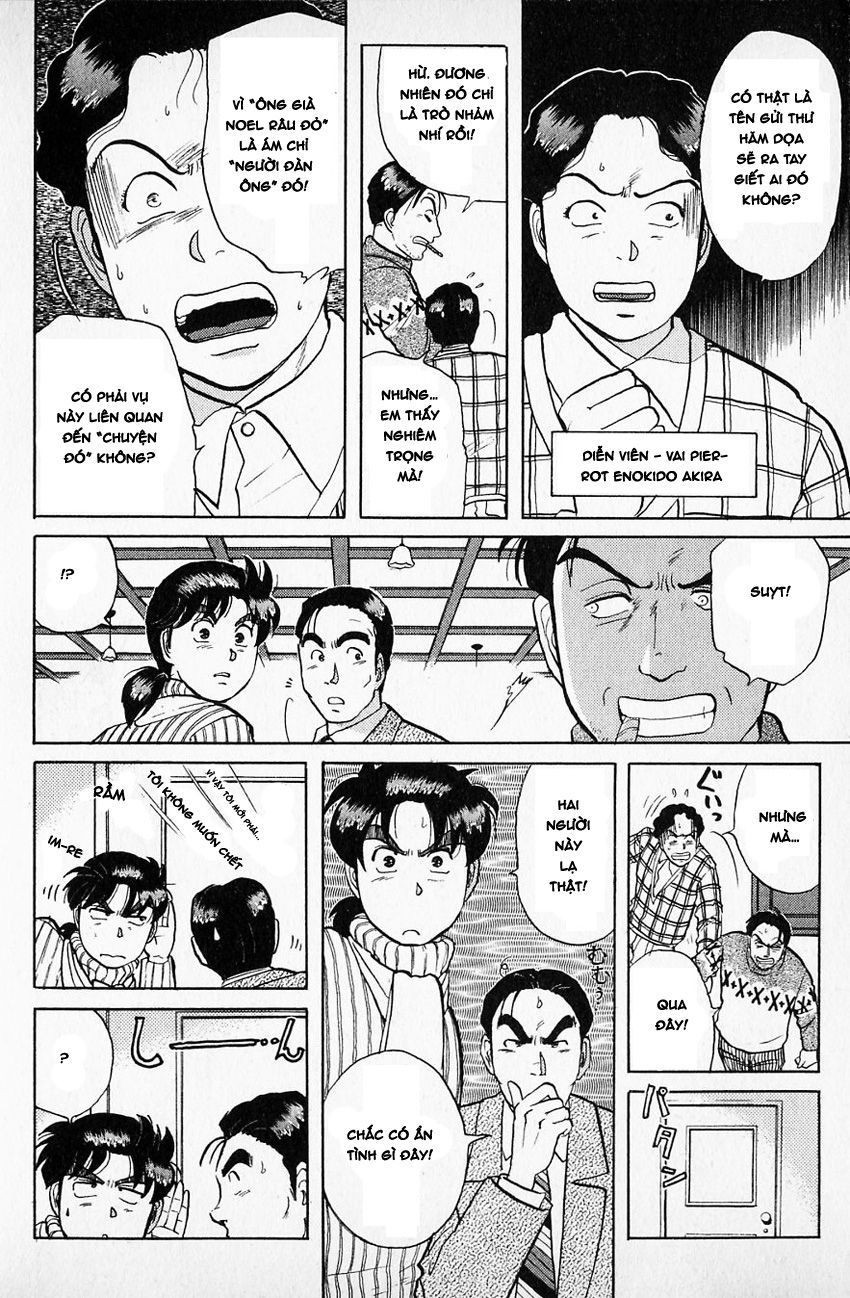 Thám Tử Kindaichi - Case Files Chapter 59 - 7