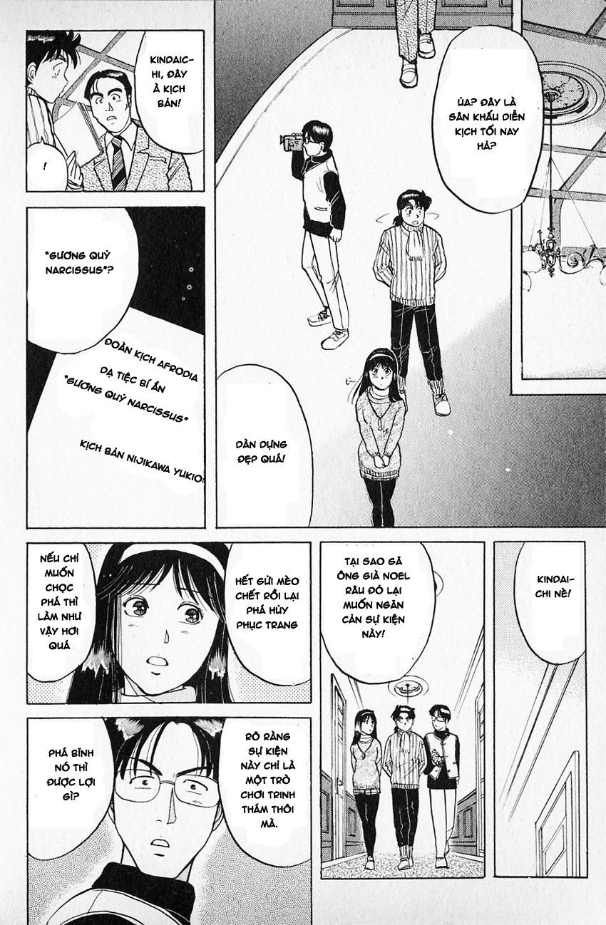 Thám Tử Kindaichi - Case Files Chapter 59 - 9