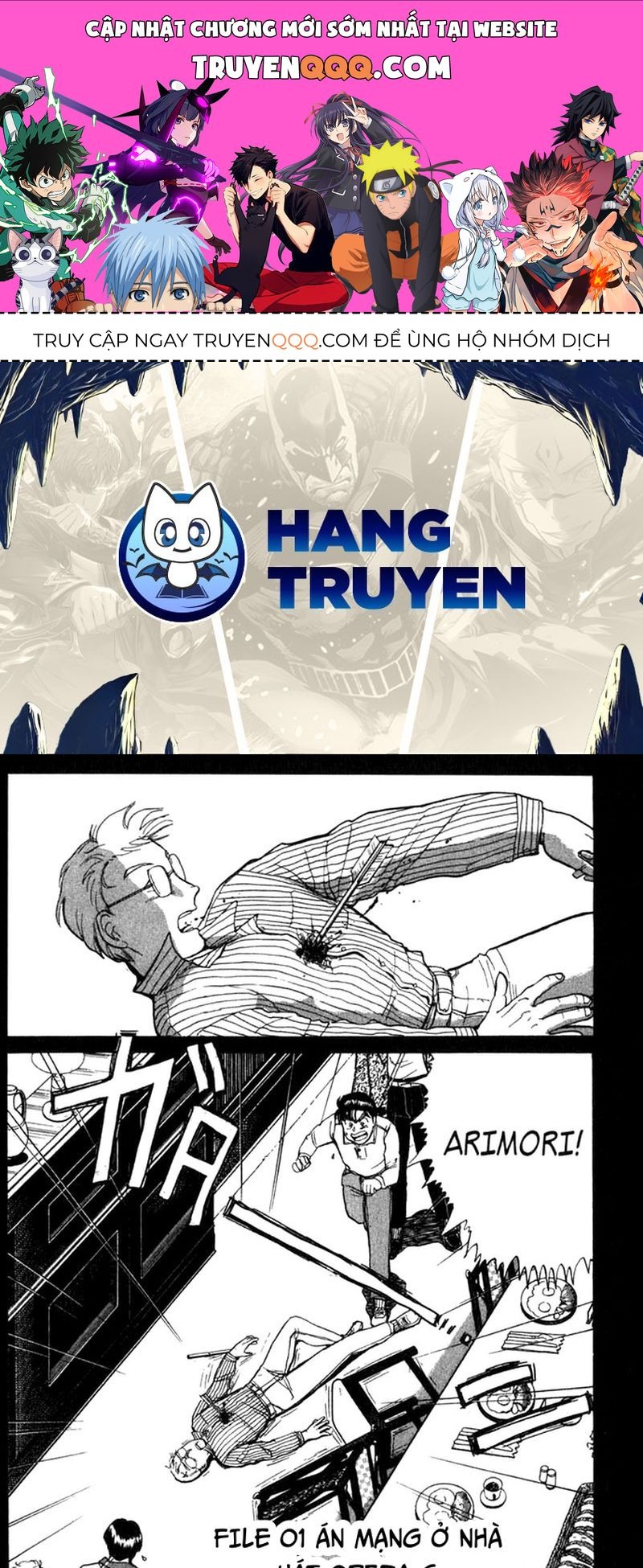 Thám Tử Kindaichi - Case Files Chapter 6 - 1