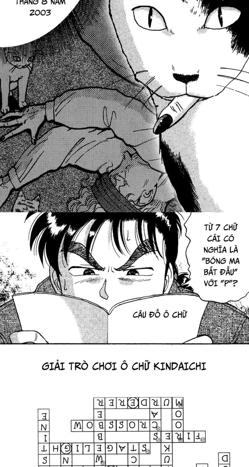 Thám Tử Kindaichi - Case Files Chapter 6 - 17
