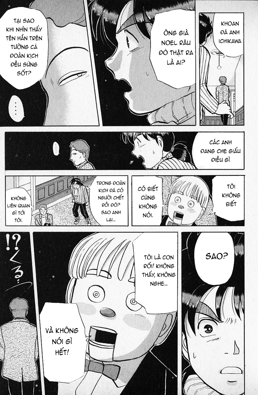 Thám Tử Kindaichi - Case Files Chapter 60 - 12