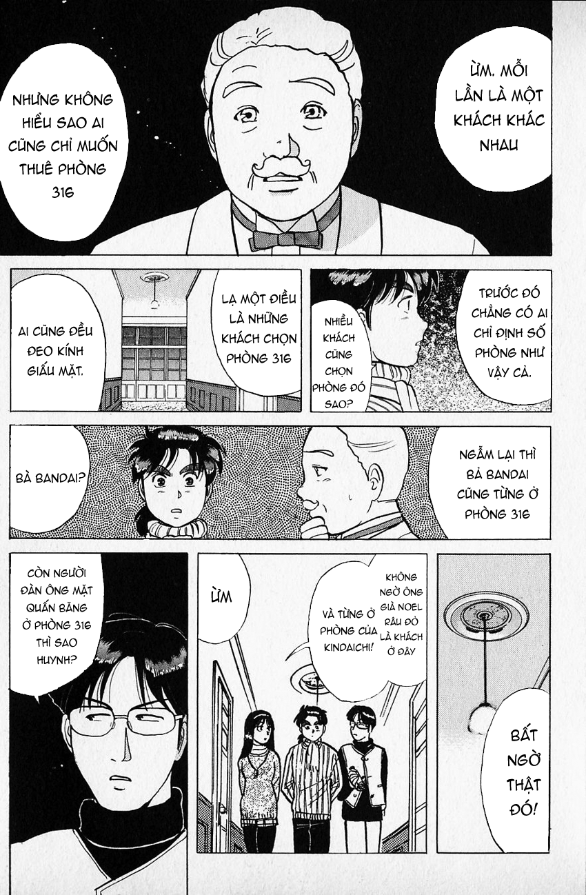 Thám Tử Kindaichi - Case Files Chapter 60 - 20