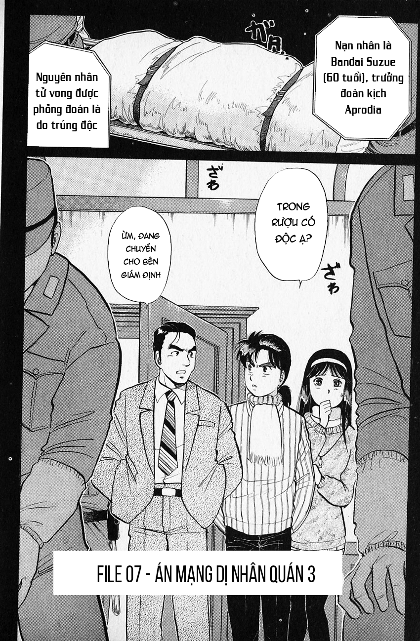 Thám Tử Kindaichi - Case Files Chapter 60 - 3