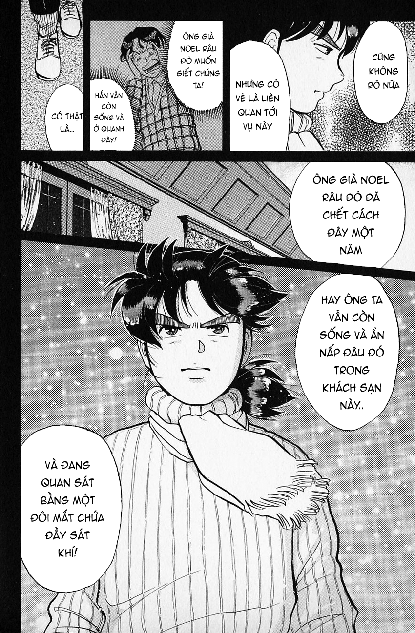 Thám Tử Kindaichi - Case Files Chapter 60 - 21