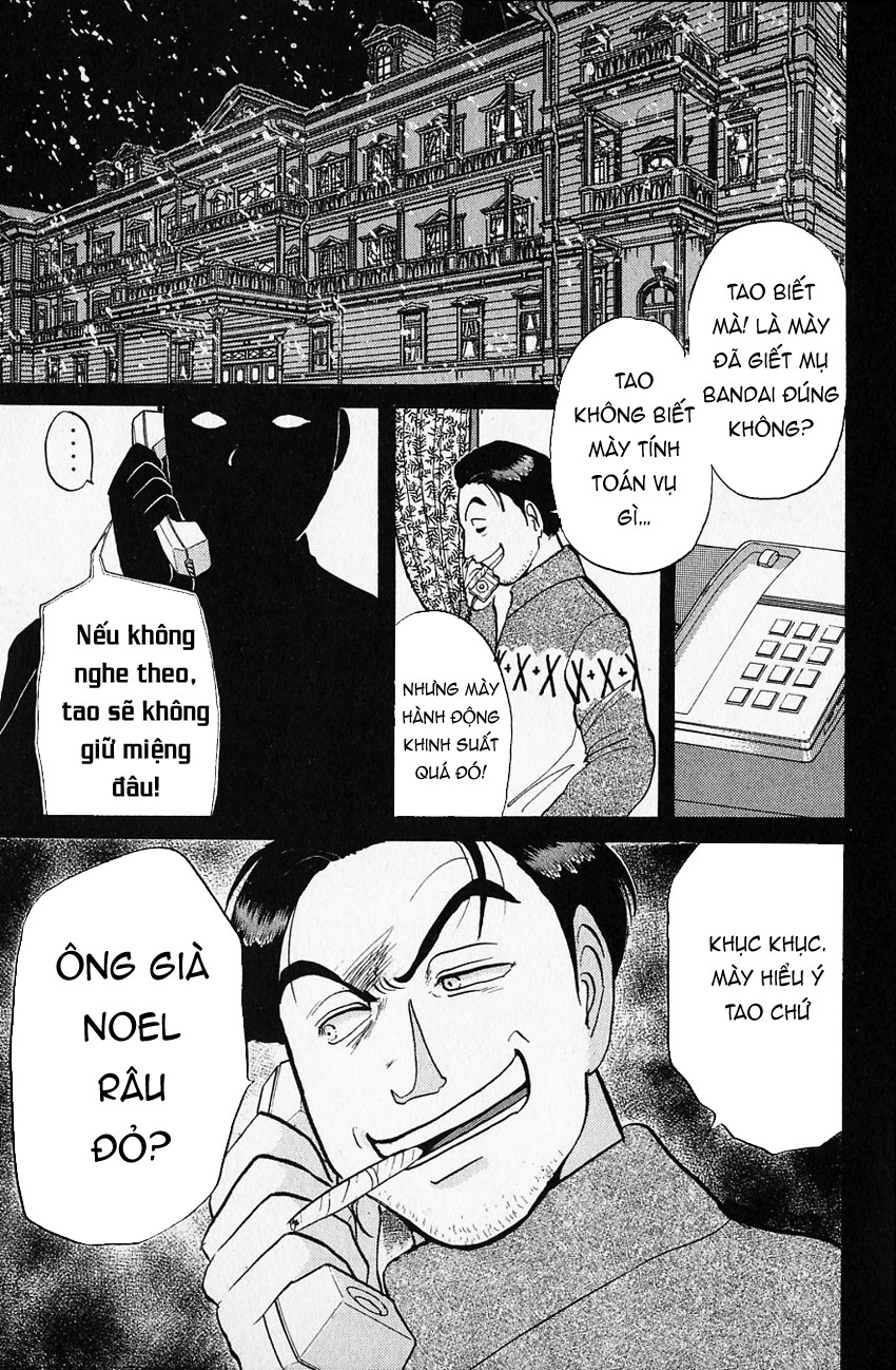 Thám Tử Kindaichi - Case Files Chapter 60 - 22