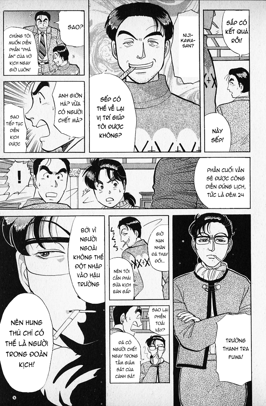 Thám Tử Kindaichi - Case Files Chapter 60 - 4