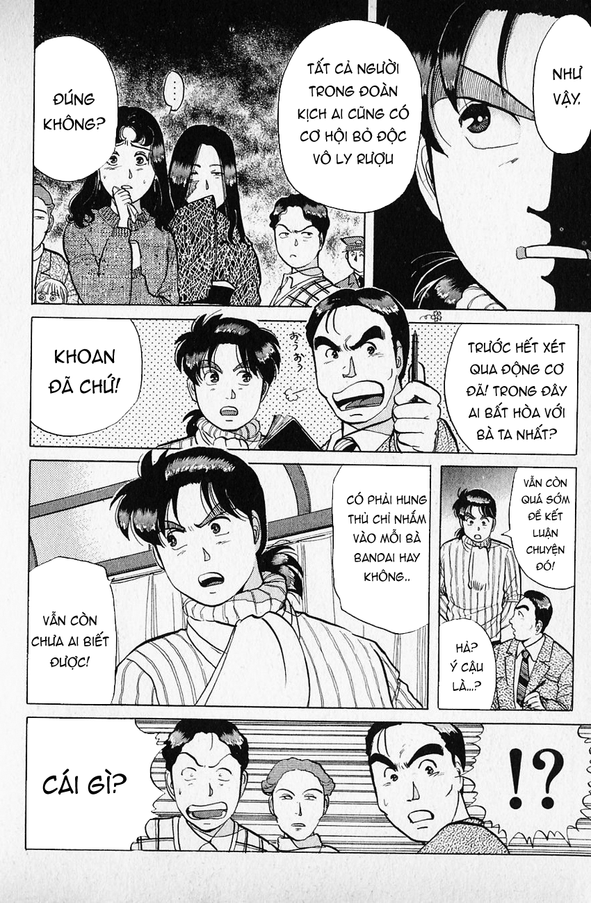 Thám Tử Kindaichi - Case Files Chapter 60 - 7