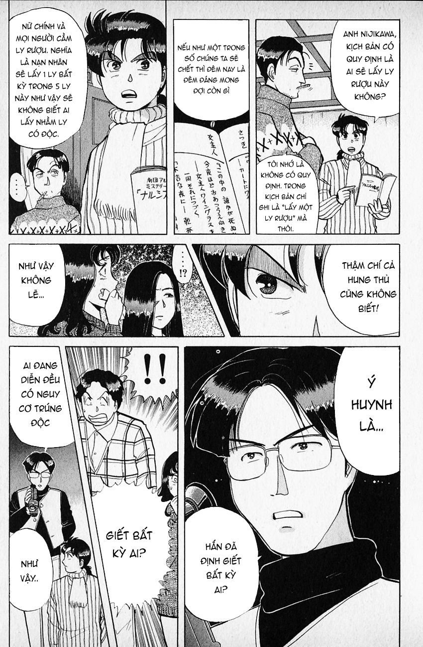 Thám Tử Kindaichi - Case Files Chapter 60 - 8